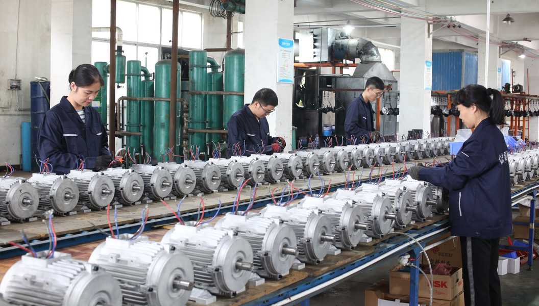 Trung Quốc Fuan Zhongzhi Pump Co., Ltd. hồ sơ công ty