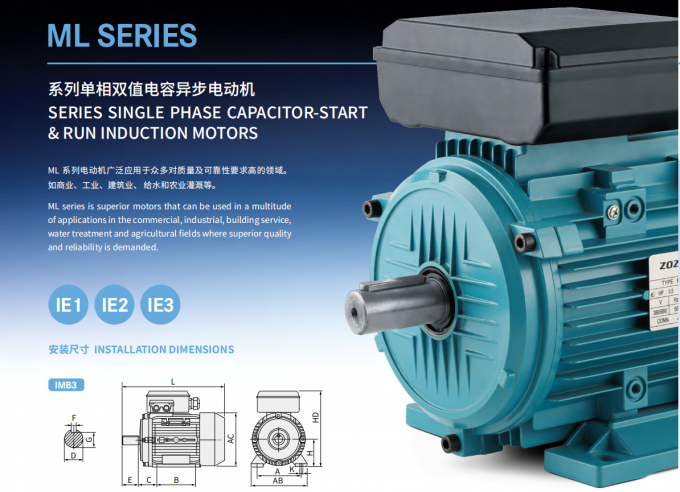 Động cơ điện AC đơn pha 2,2KW 3HP 380V 50HZ 2300 v&ograve;ng quay / ph&uacute;t Khung nh&ocirc;m k&iacute;n chống nổ 110V Động cơ bơm 5KW 0