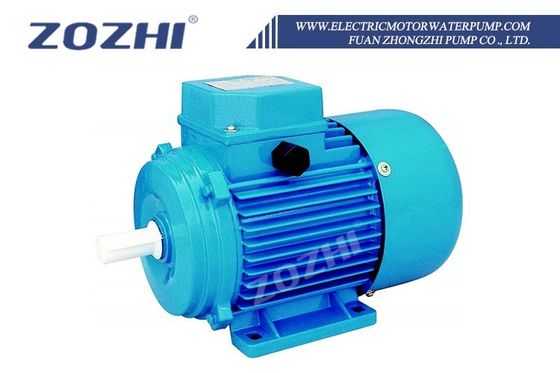 Compact Waterproof 4KW Three-Phase Induction Motor for Agricultural Machinery